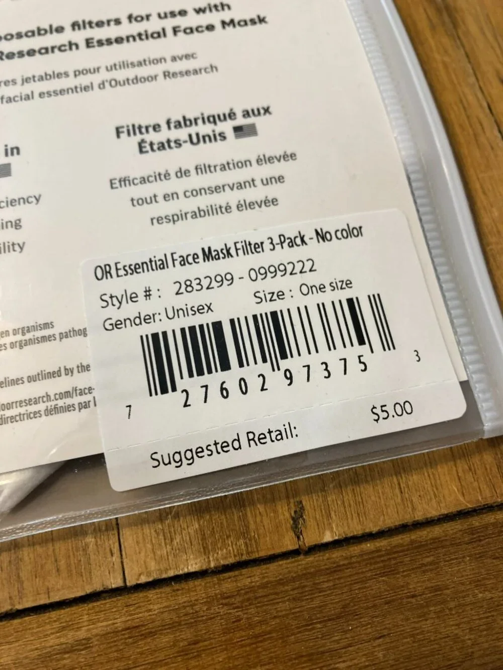 OR Outdoor Research essential face mask filter 3 pack x3 disposable NEW SEALED